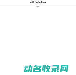 环氧板加工