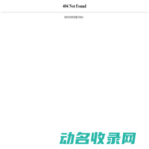 看小说