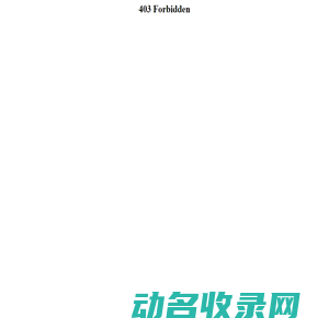 精密过滤器,气源处理器,压缩空气气源三联件,二联件